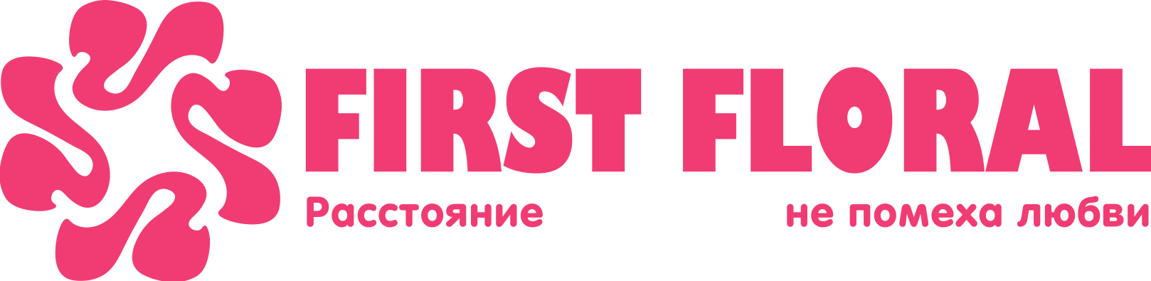 First Floral в Крупках